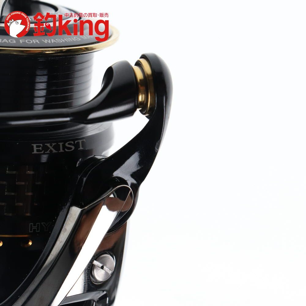  ダイワ イグジスト ブランジーノハイパーカスタム 2508 R X 143 M シーバス マルスズキ 鱸 ルアー スピニングリール ロッド リール スピニングリール リール