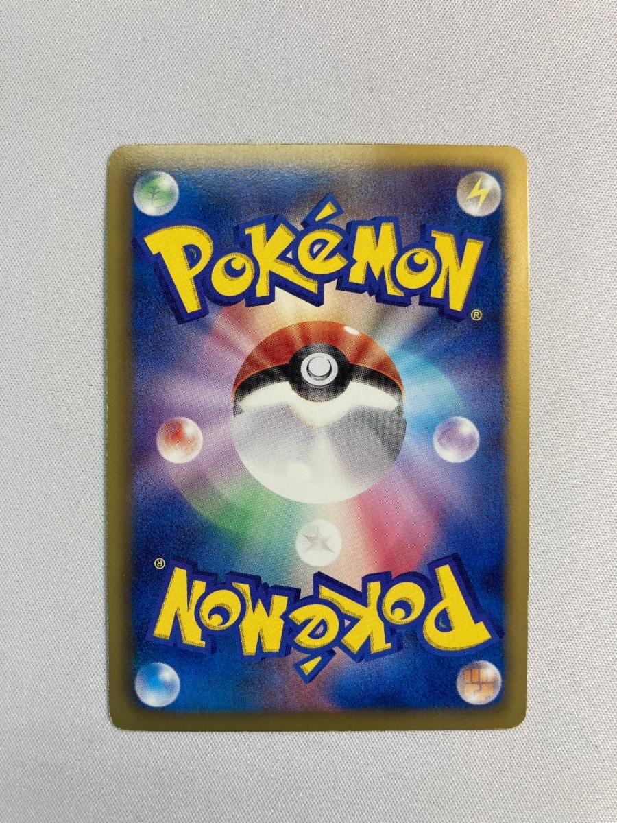 ポケモンカード　ミュウツーEX SR 055/052 BW3 ミュウツーEX SR 055/052 BW3 ポケモンカードゲーム - メルカリ