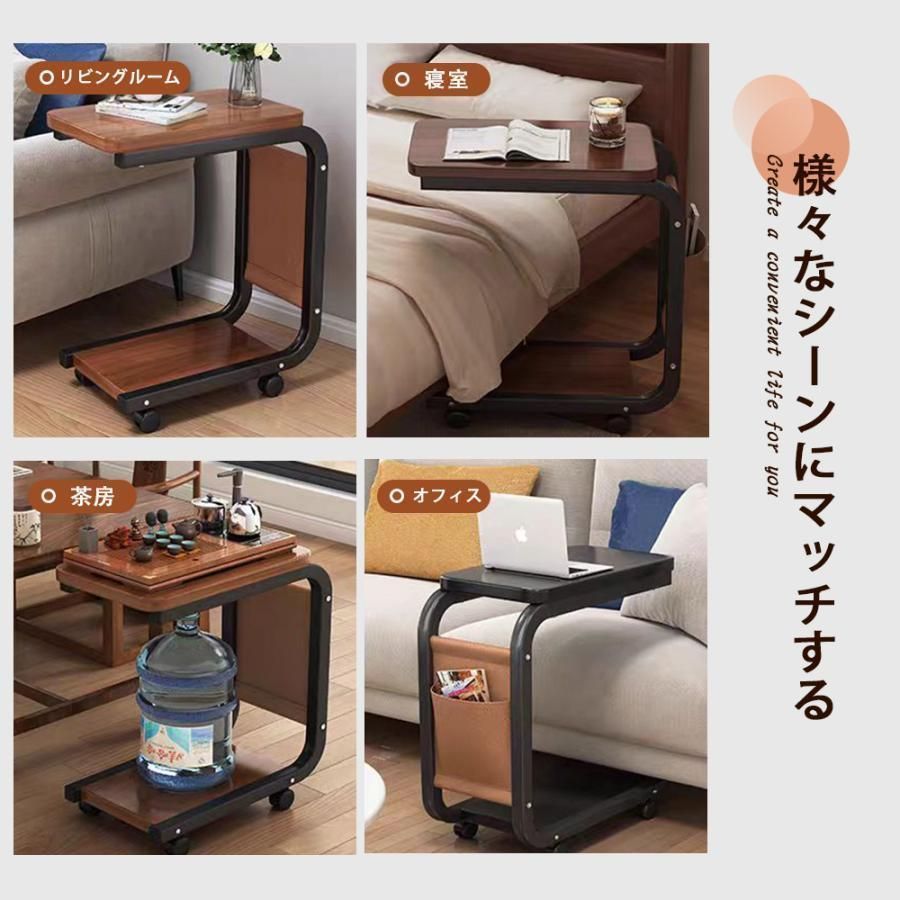 スリム 収納