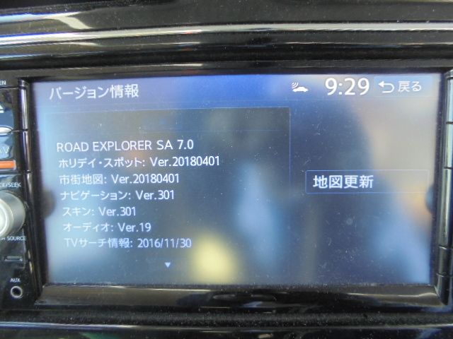セレナ HC26