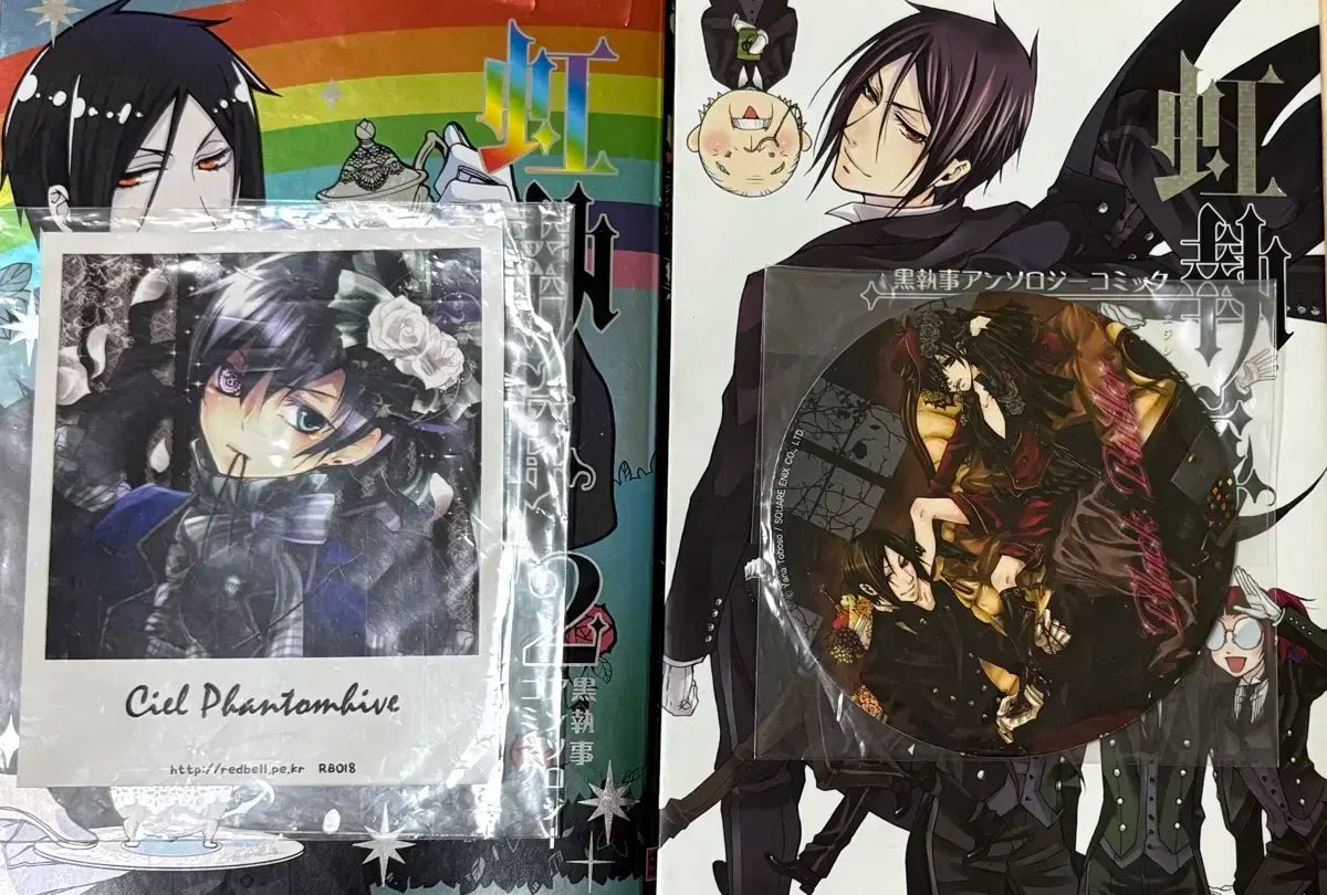 黒執事】DVD(特典有り)＋ドラマCDセット 黒執事】DVD(特典有り)＋ドラマ