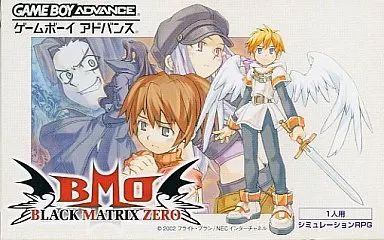 GBAソフト BLACK|MATRIX ZERO