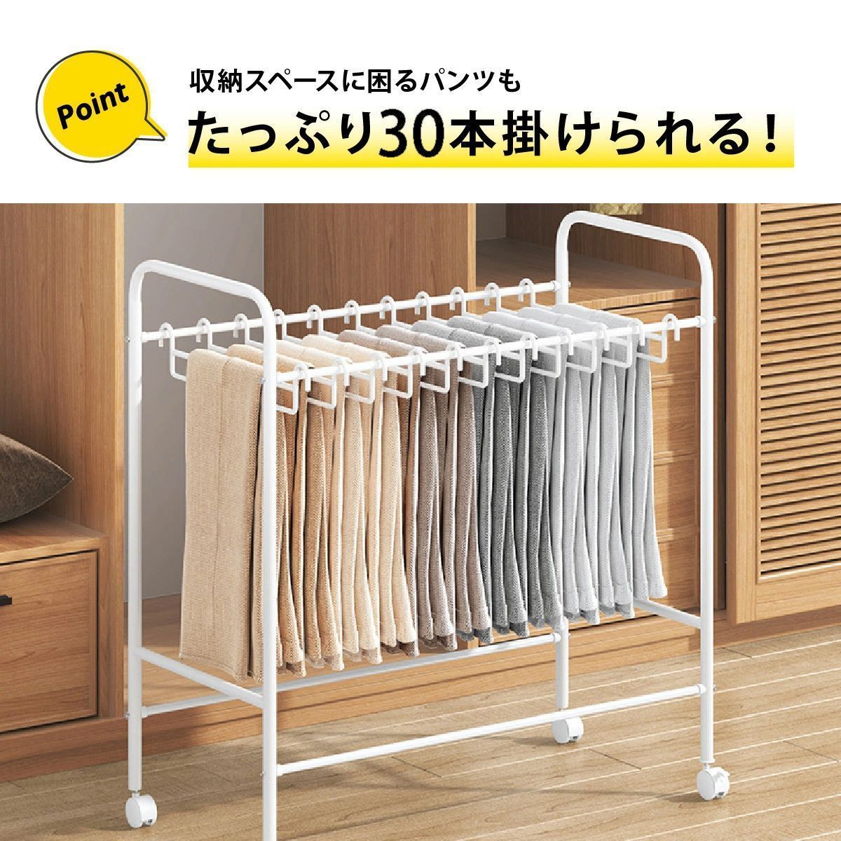 スリ