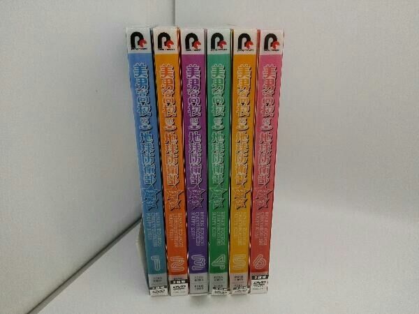 美男高校地球防衛部 HAPPY KISS! 初回限定盤全巻セット★DVD 91A-vJj8yLL.jpg
