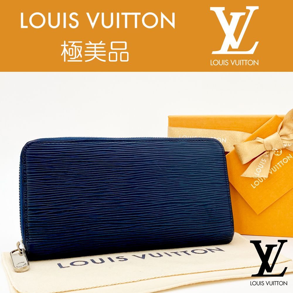 ☆最新ICチップ搭載☆ LOUISVUITTON　ヴィトン　エピ　M61873