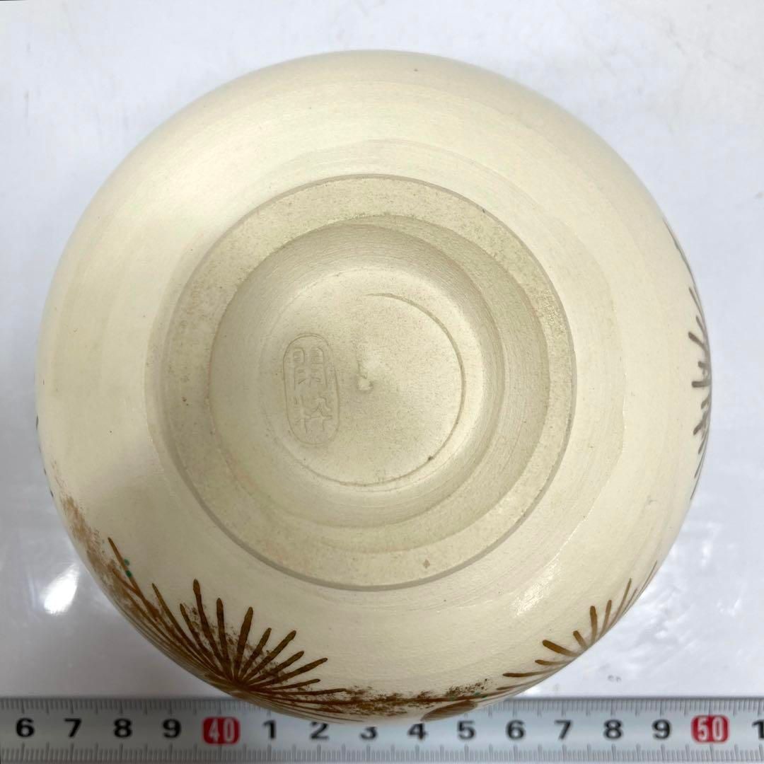 南口閑粋　色絵唐松茶碗　共箱　直径12㎝　東山6-0114① 南口閑粋色絵唐松茶碗共箱直径12㎝東山6-0114①