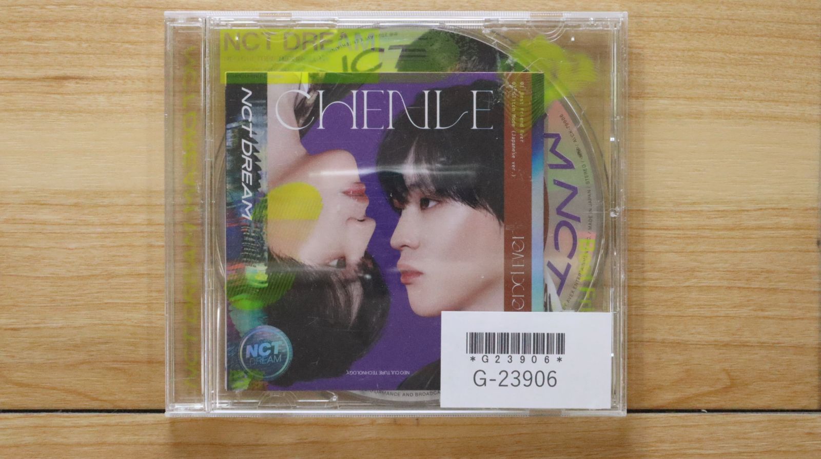 Libertine Dreams(初回限定盤) [CD] Amazon.co.jp: 【Amazon.co.jp限定】Dreamland 初回限定盤（CD+