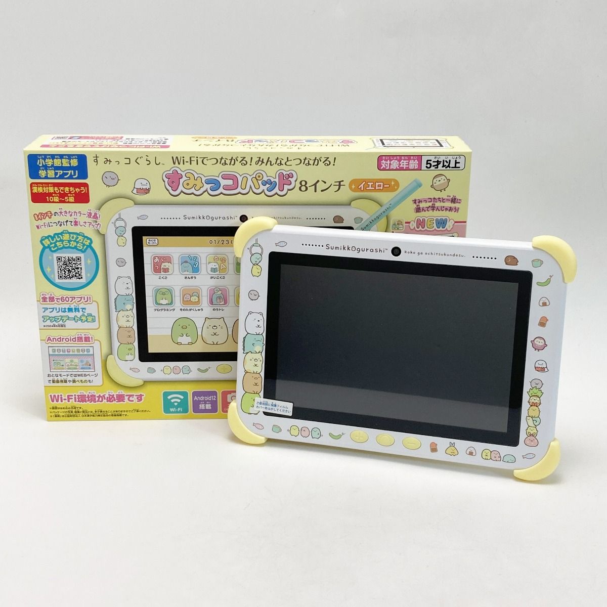 ✨超美品✨　PINOCCHIO すみっこパッド 8インチ 知育玩具 商品の購入｜Wi-Fiでつながる！みんなとつながる！すみっ