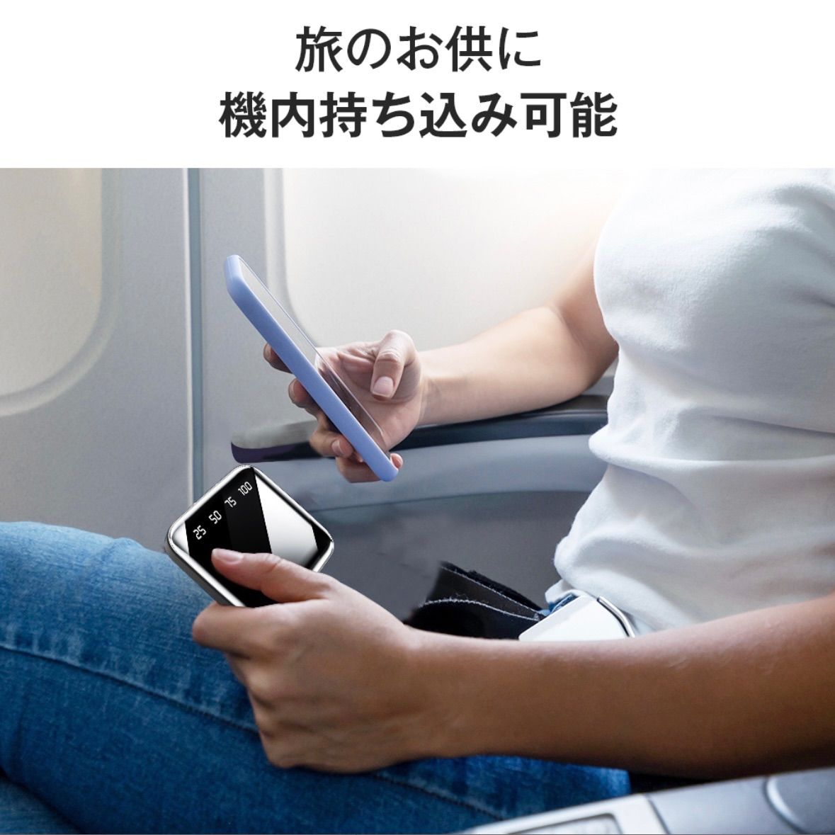 のサムネイル