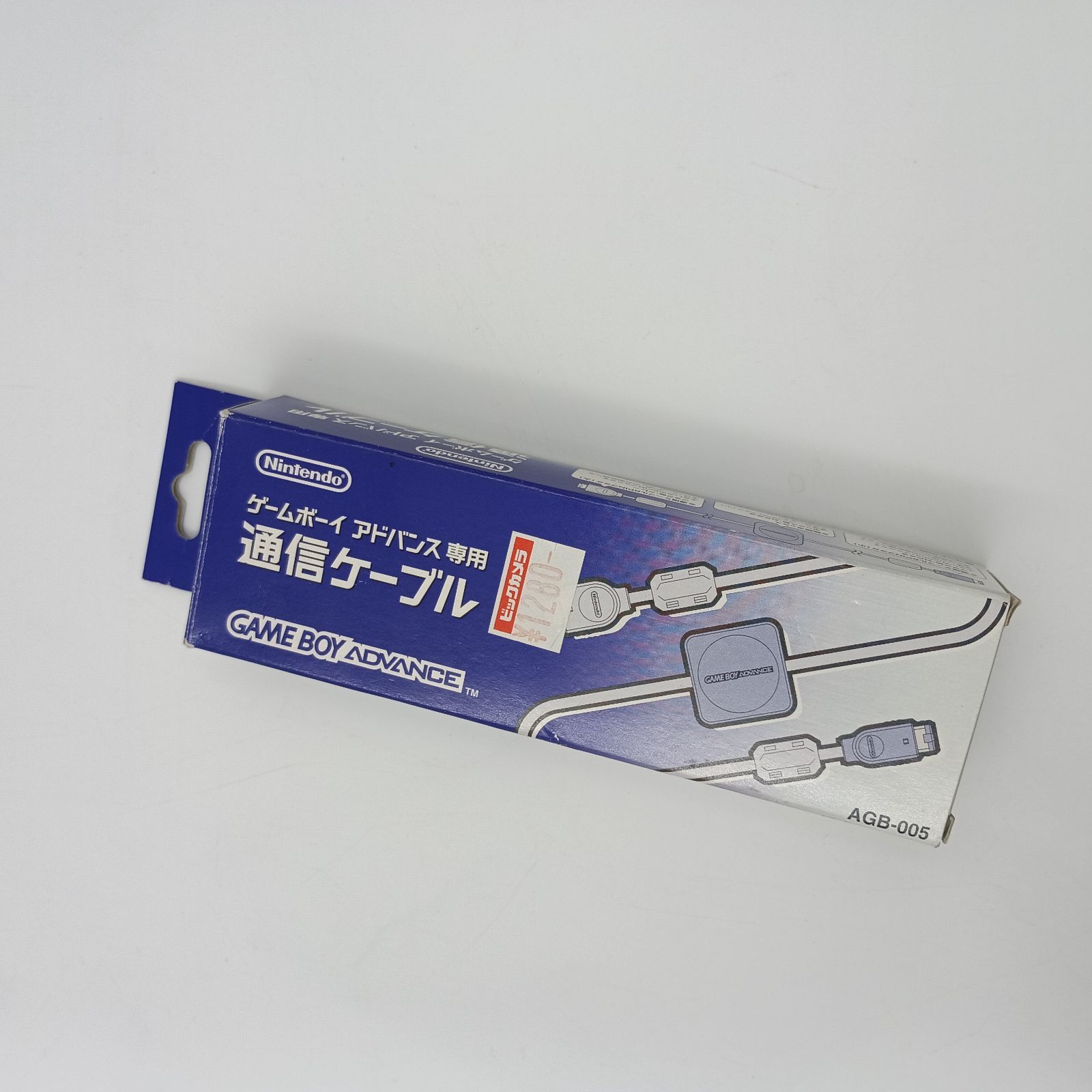 K-0098】Nintendo 任天堂 ゲームボーイアドバンス専用 通信