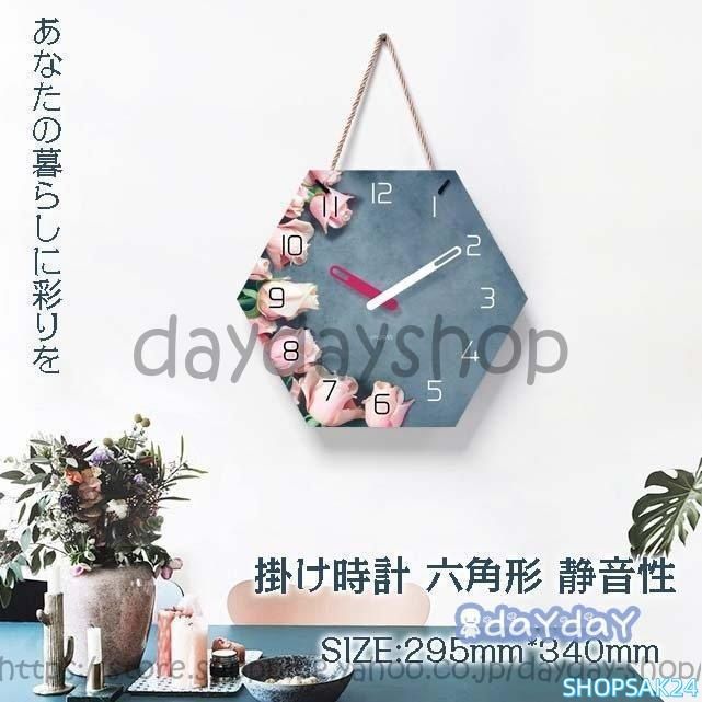 楽天市場】ふくろう時計【専用名入れオプション】工房ペッカー