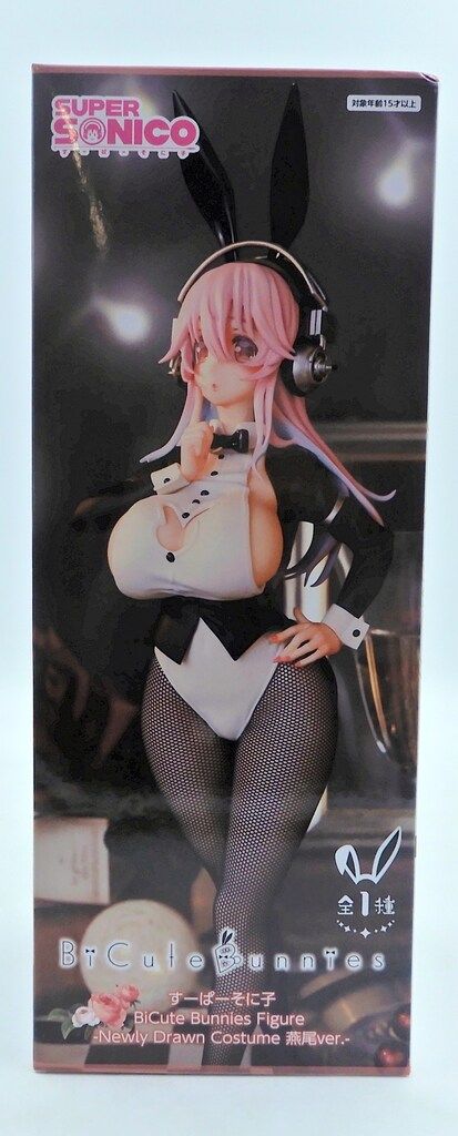 VF1147 未開封　BiCute Bunnies すーぱーそに子　燕尾ver. すーぱーそに子 BiCute Bunnies Figure 燕尾ver. - メルカリ