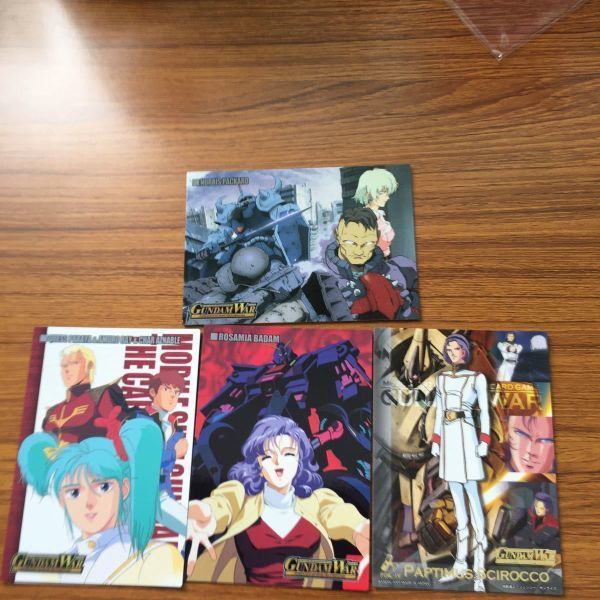 ろ 6 ガンダムウォー シンボル シンボルカード カード ハマーン まとめ