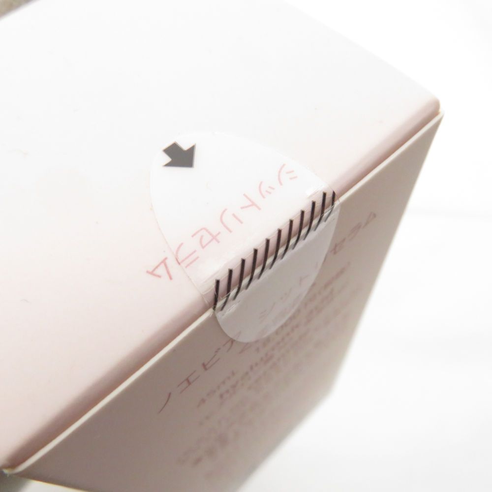 シットリセラム