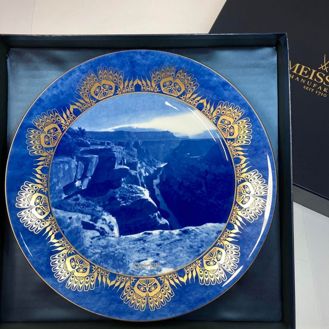 ☆洋3  マイセン2019年　イヤープレート「グランドキャニオン」共箱　27㎝ ☆洋3 マイセン2019年 イヤープレート「グランドキャニオン」共