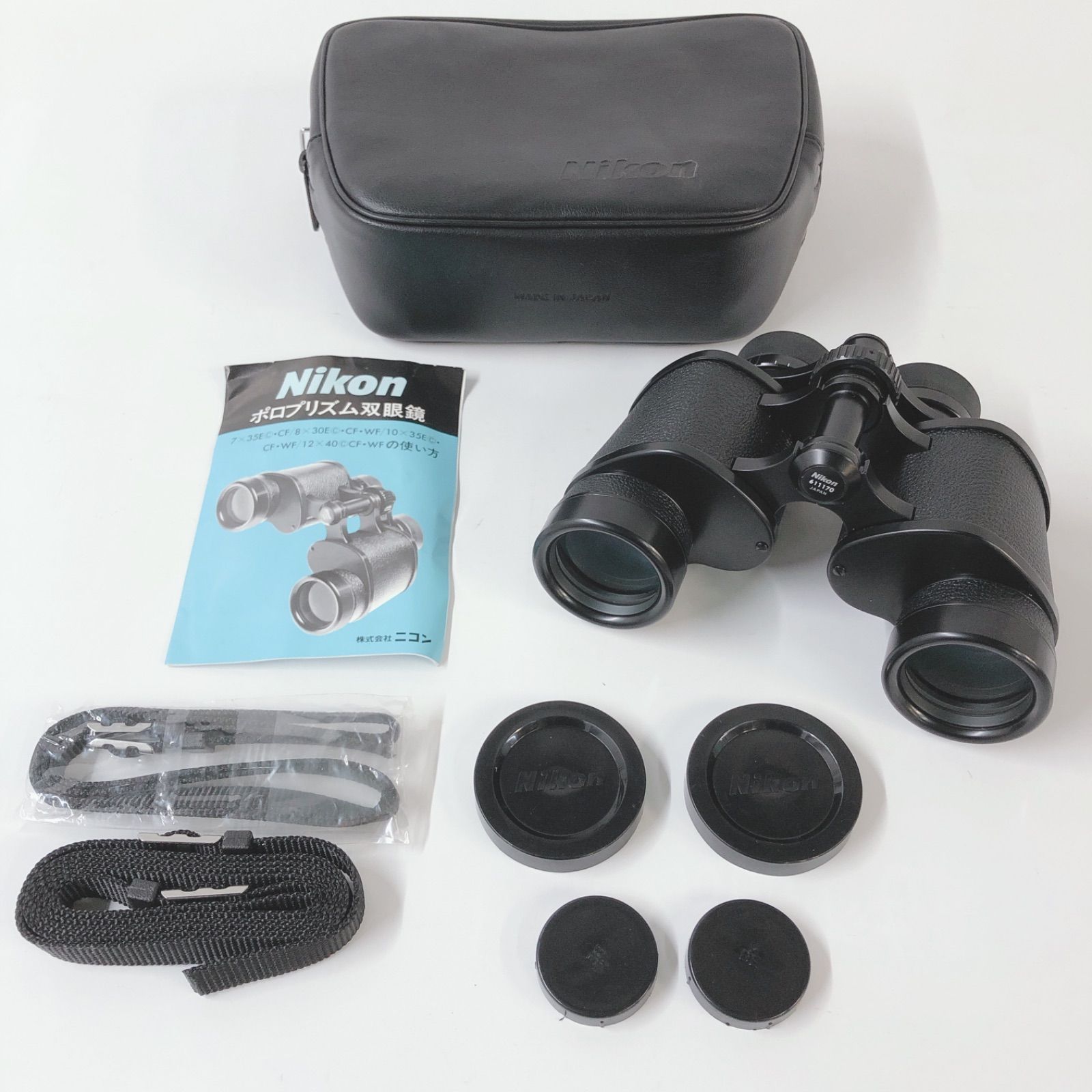 Nikon ポロプリズム双眼鏡 7x35E CF 付属品付き Amazon | Nikon 双眼鏡