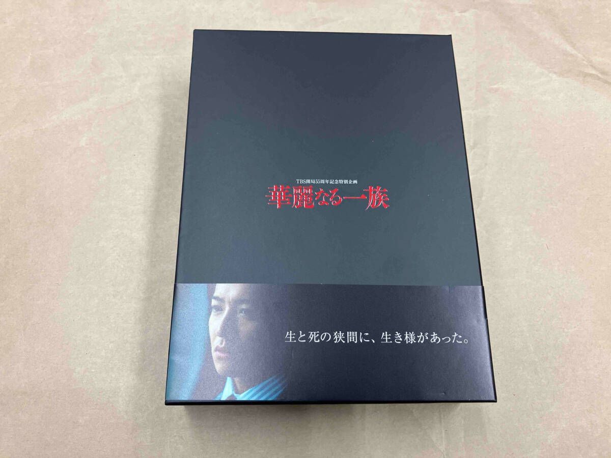 華麗なる一族　DVDBOX 6枚組セット Amazon.co.jp: 華麗なる一族 DVD-BOX : 木村拓哉, 鈴木京香