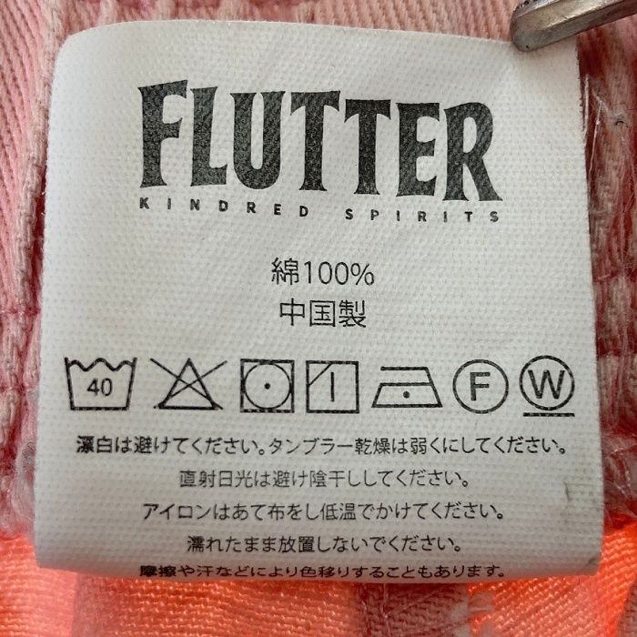 ☆FLUTTER フラッター イージーパンツ サーモンピンク sizeXL※裾