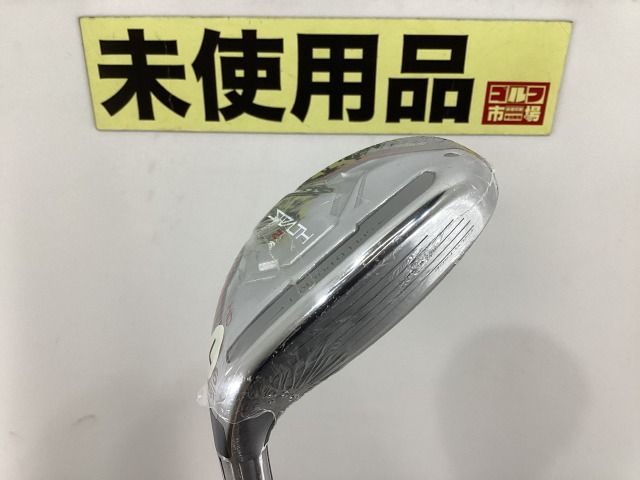 レディースユーティリティ テーラーメイド レディース ステルス2 HD ユーティリティ 6 U TENSEI RED TM 40