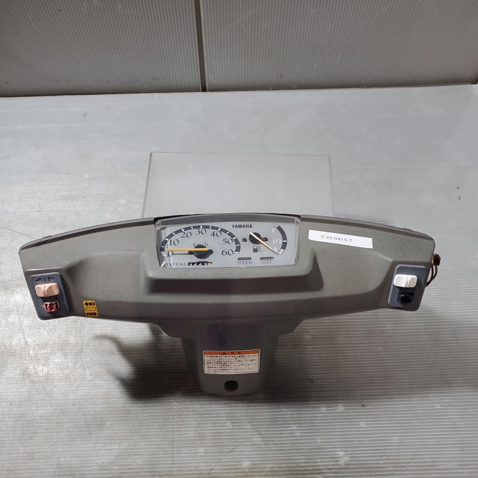YAMAHA ミント50 1YU メーター メーターカバー MINT ヤマハ