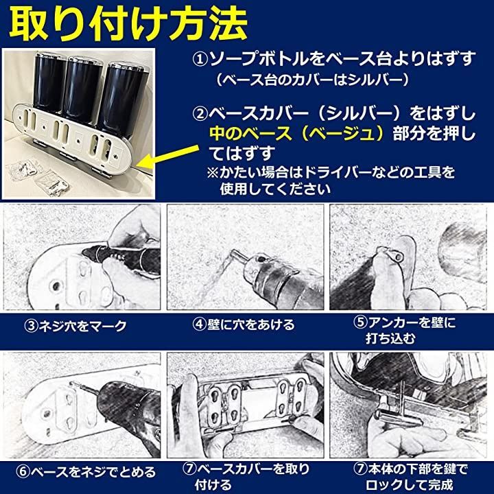 浴室 洗面所