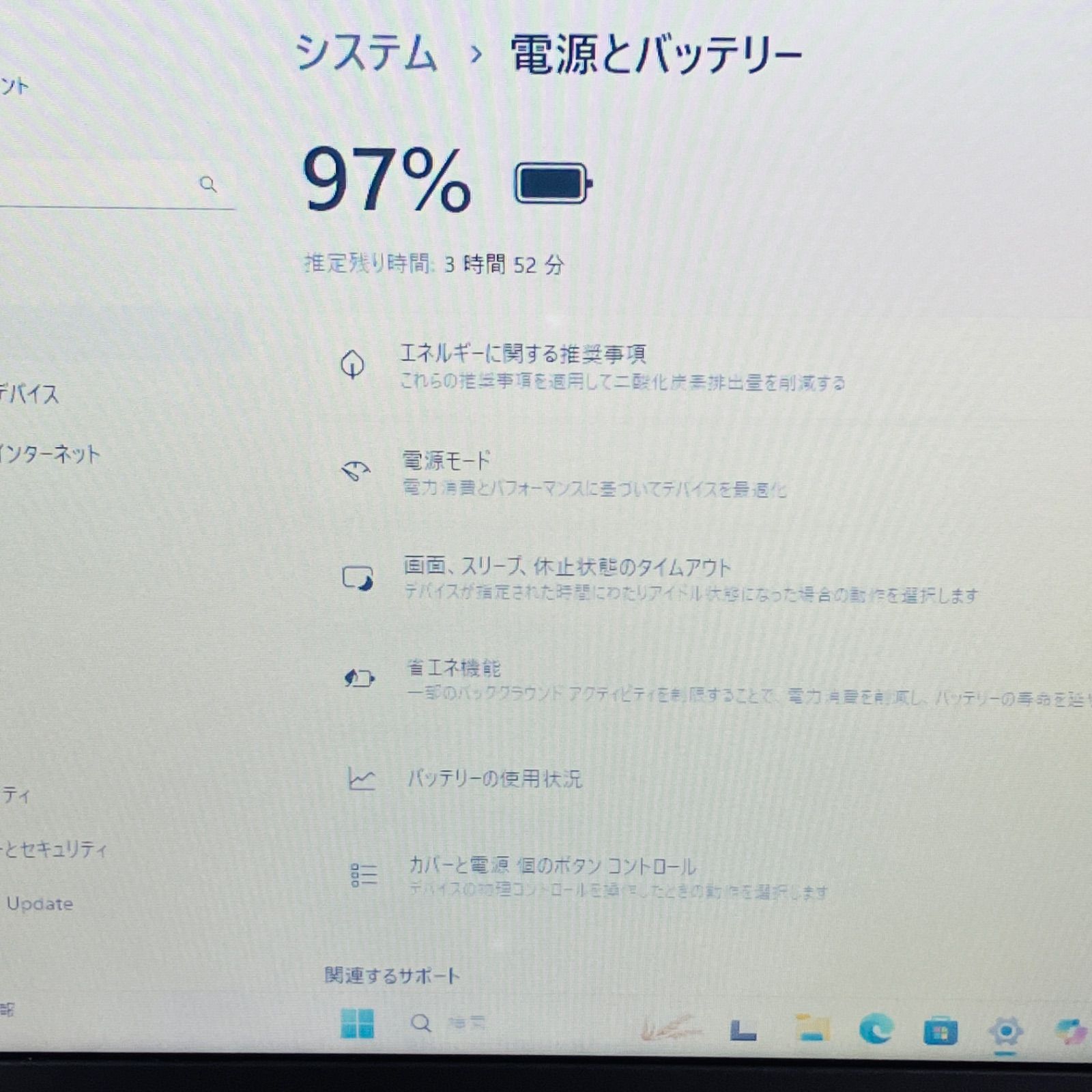 DVDマルチ Webカメラ