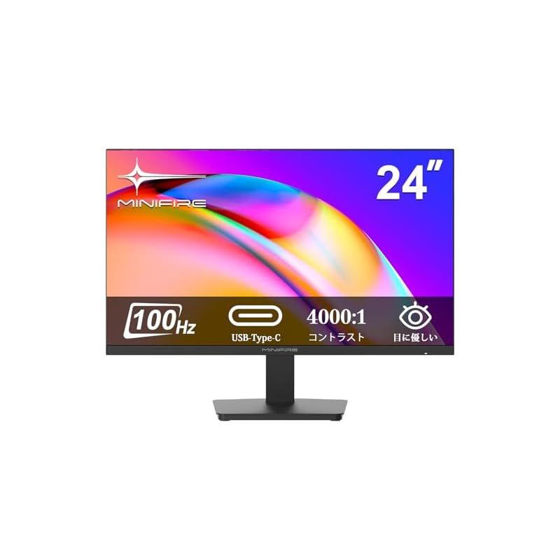 Minifire 24インチ モニター PC ディスプレイ フルHD HDR10 100Hz ブルーライト軽減 フリッカーフリー VESA対応 フレームレス USB Type-C HDMI ポート 24X3A 1