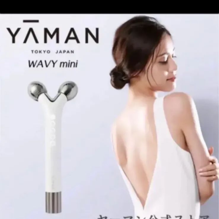 YA−MAN EP-16W（WAVY mini (ウェイビー ミニ)| YA-MAN TOKYO