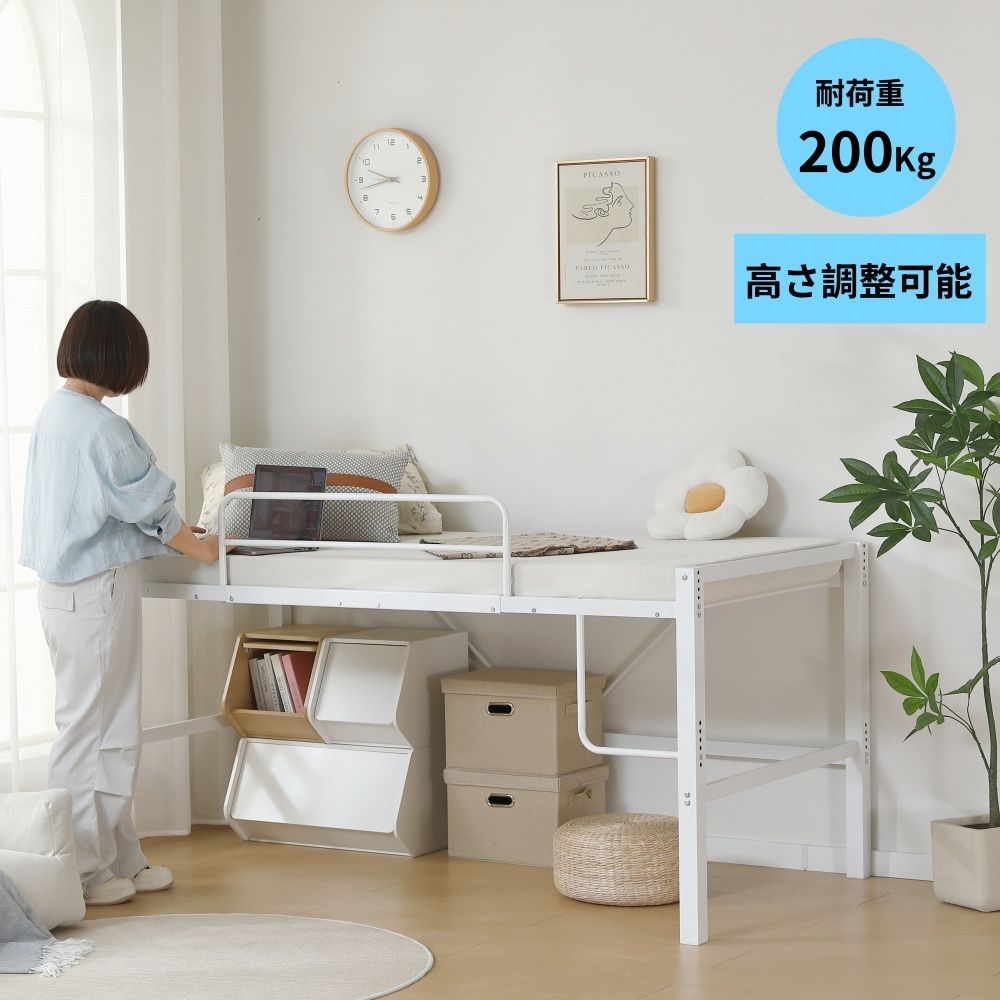2024年8月購入日本製ミニベビーベッド＋立体ファイバーベビー布団