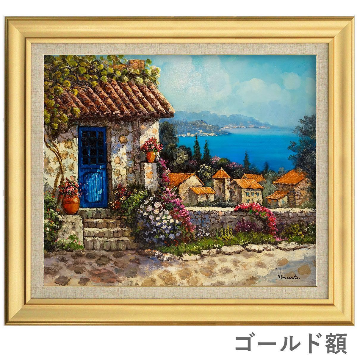 松下泰三【パリの街】油彩 油絵 絵画 　モンマルトル 松下泰三【パリの街】油彩 油絵 絵画 モンマルトル 良い 松下泰三