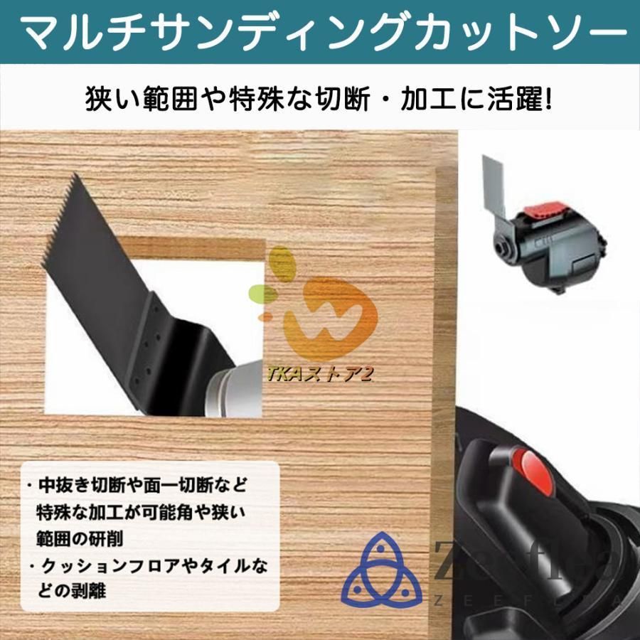 充電式 コードレス