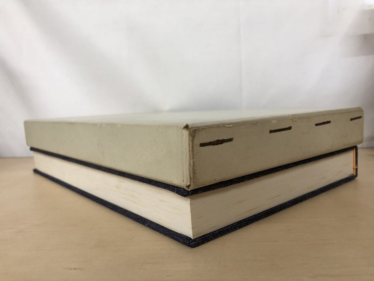 日本刀書籍 江戸新刀名作集 佐藤寒山 編 日本美術刀剣保存協会