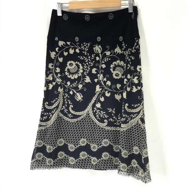 viviennetam フレアスカート VIVIENNE TAM ストライプ フレアスカート - メルカリ