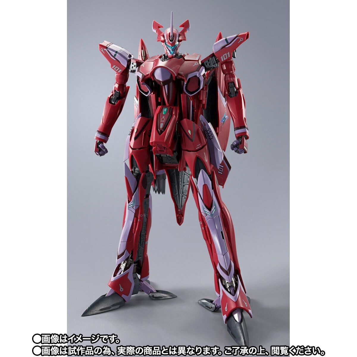 DX超合金 スーパールシファーバルキリー(ブレラ・スターン機)リバイバルVer. DX超合金 VF-27γSP スーパールシファーバルキリー(ブレラ