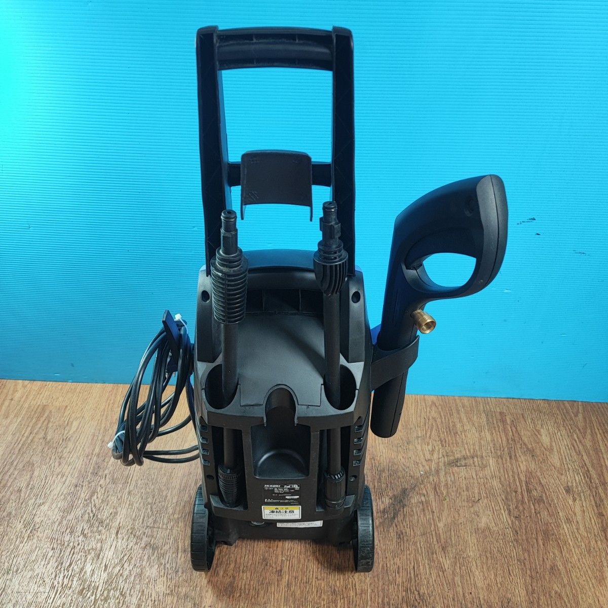 HiKOKI(ハイコーキ) 家庭用高圧洗浄機 FAW105 HiKOKI(ハイコーキ