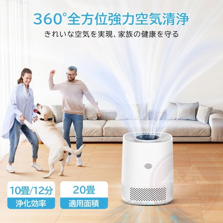 黄砂