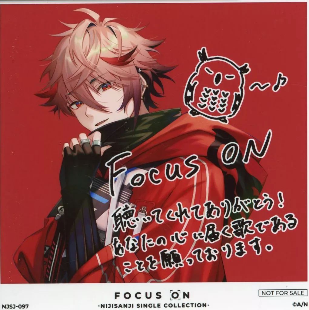 中古】キャラカード セラフ・ダズルガーデン スクエアブロマイド(複製