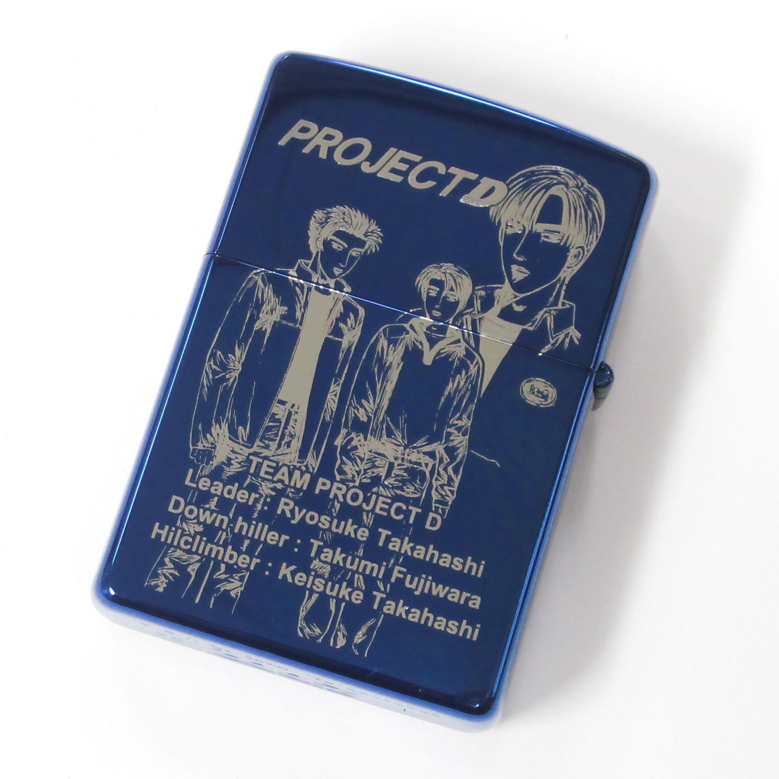 デッドストック】Zippo ジッポーライター イニシャルD プロジェクトD 
