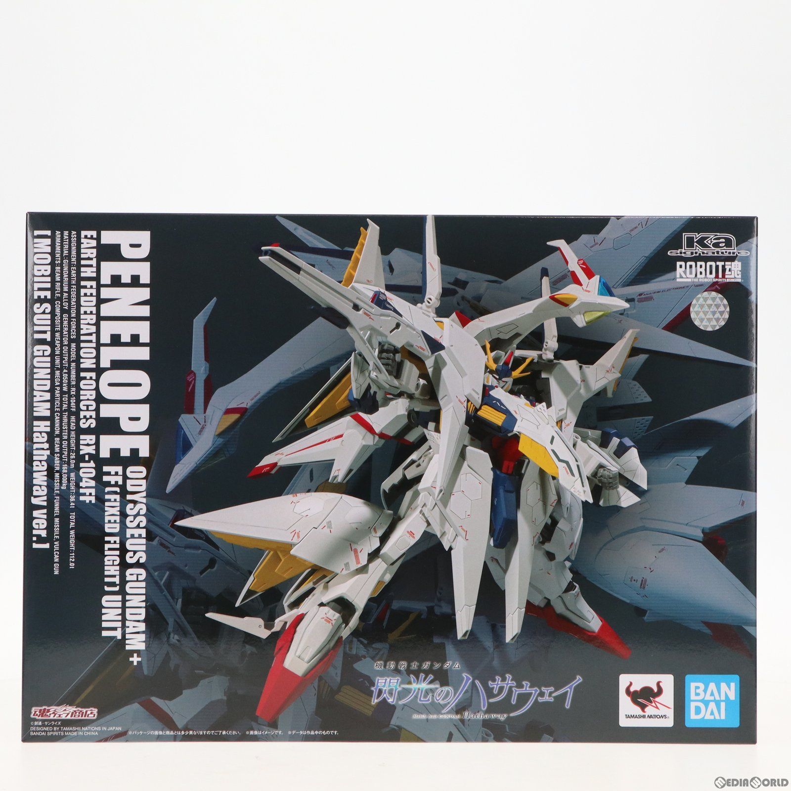 中古】[FIG]魂ウェブ商店限定 ROBOT魂(Ka signature)(SIDE MS 