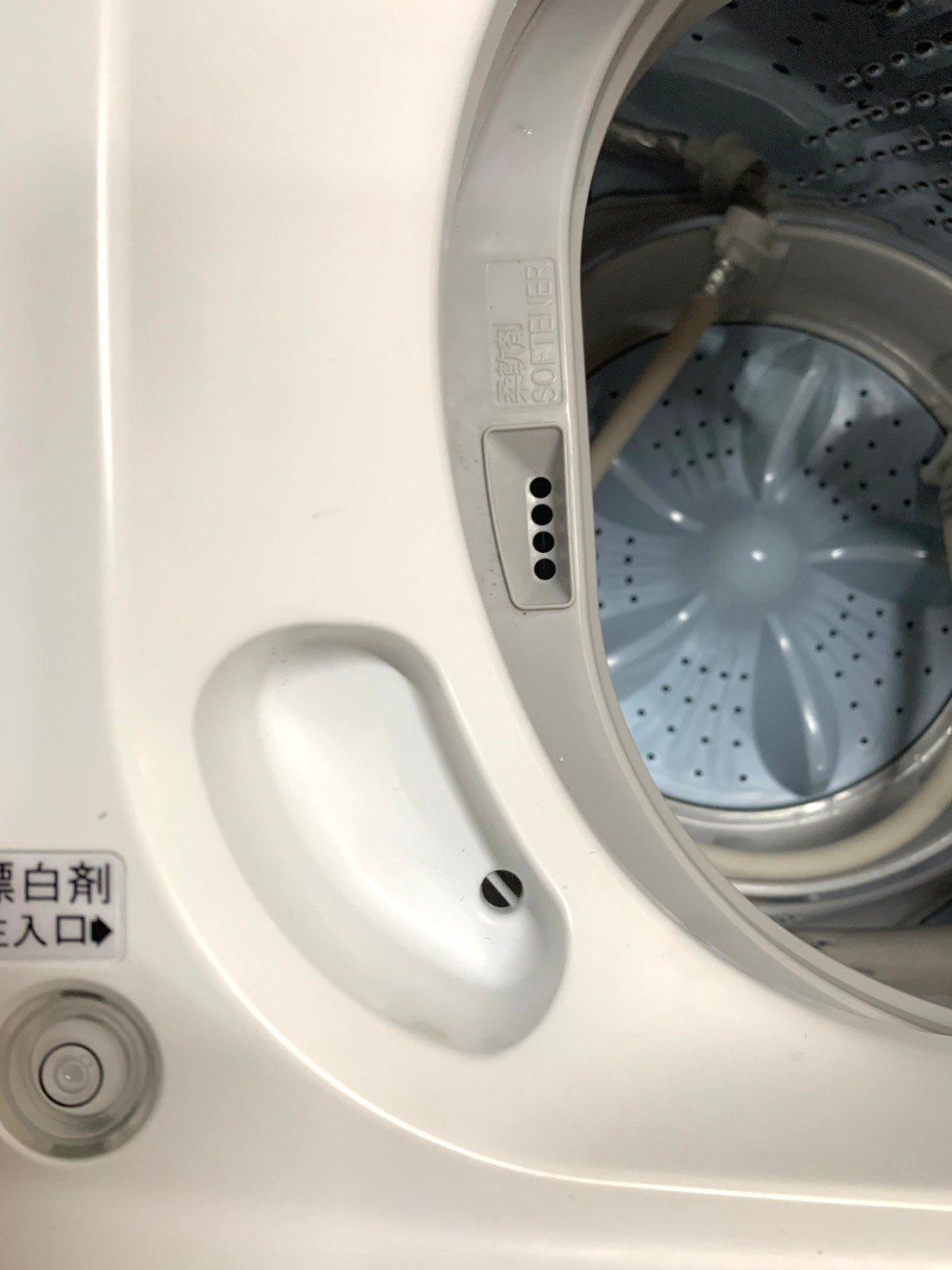 全国送料無料☆3か月保障付き☆洗濯機☆2019年☆ハイセンス☆HW-E4503 