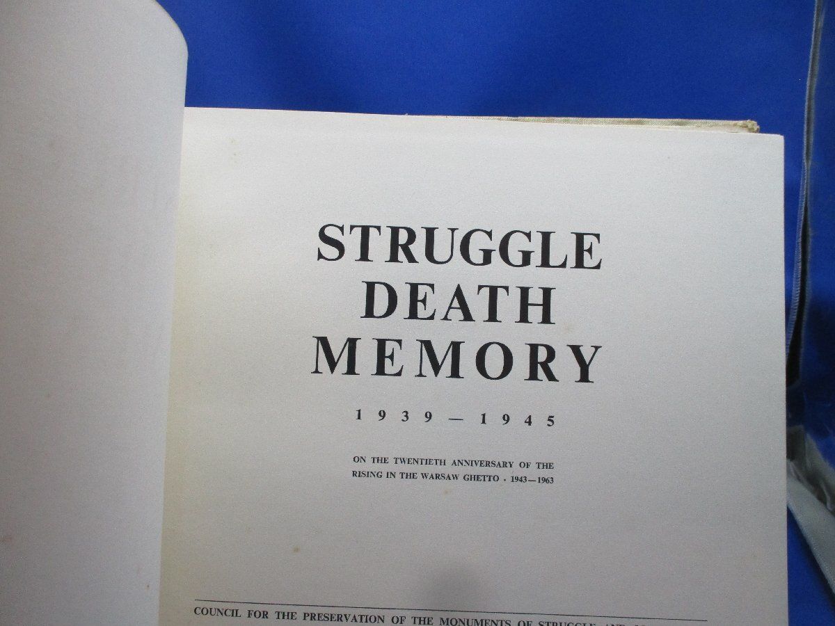 ナチスドイツ ワルシャワ