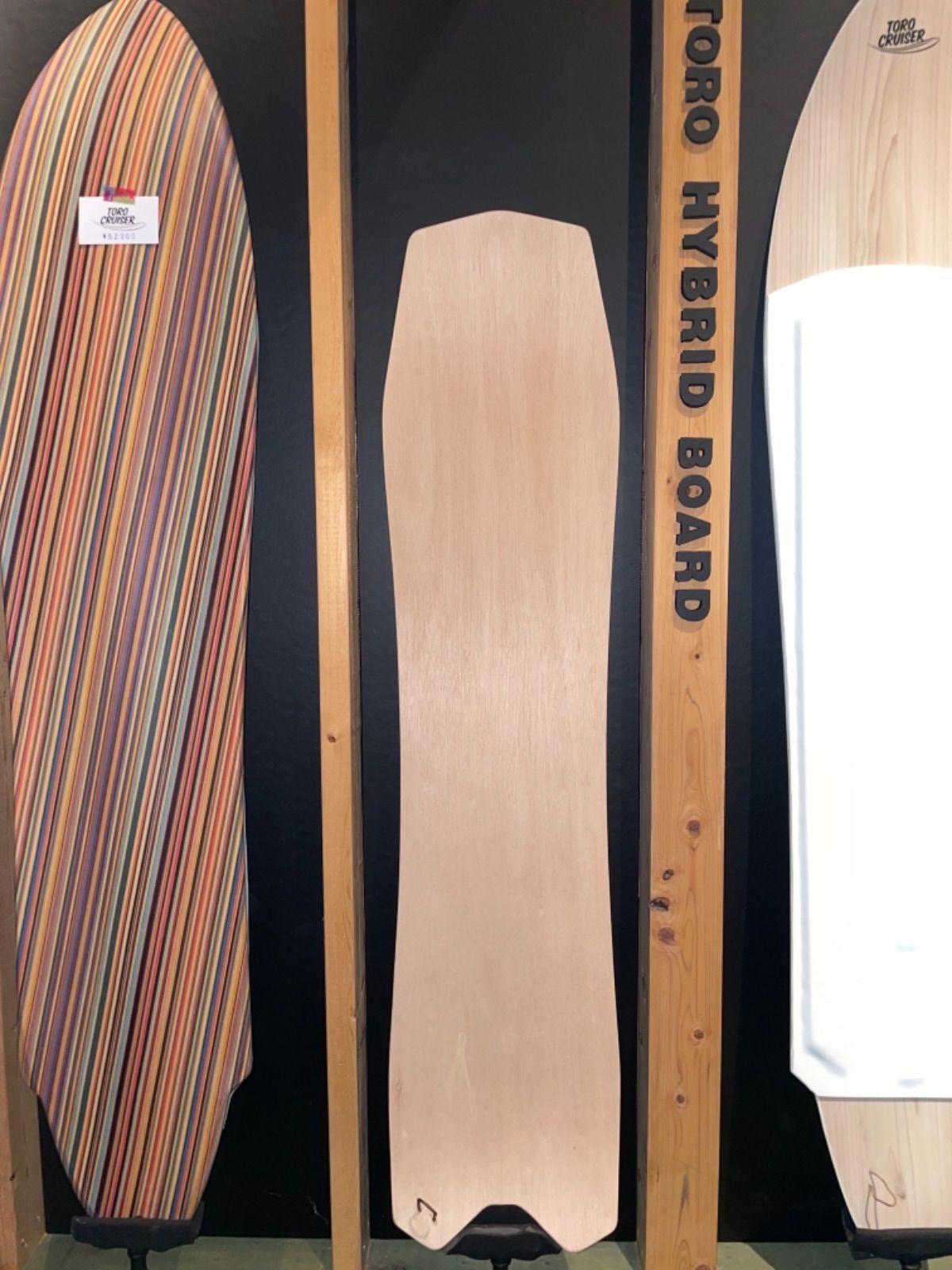 torocruiser #toro_cruiser #松田建築 #mountainsurf #スノートイ