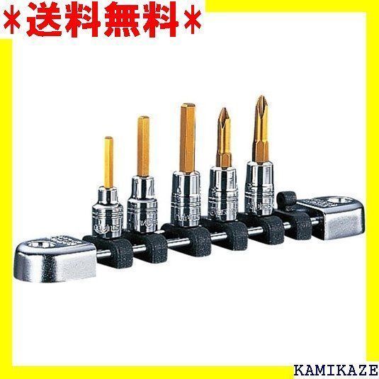 京都機械工具(KTC) ネプロス 6.3mm (1 4ンチ) ヘキサゴン ビット 