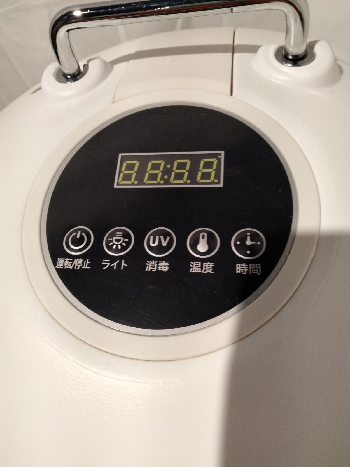 【新品】ペット用ドライヤーハウス CW-020-E お風呂 トリミング 犬 猫 わんちゃん ねこちゃん ドーム型