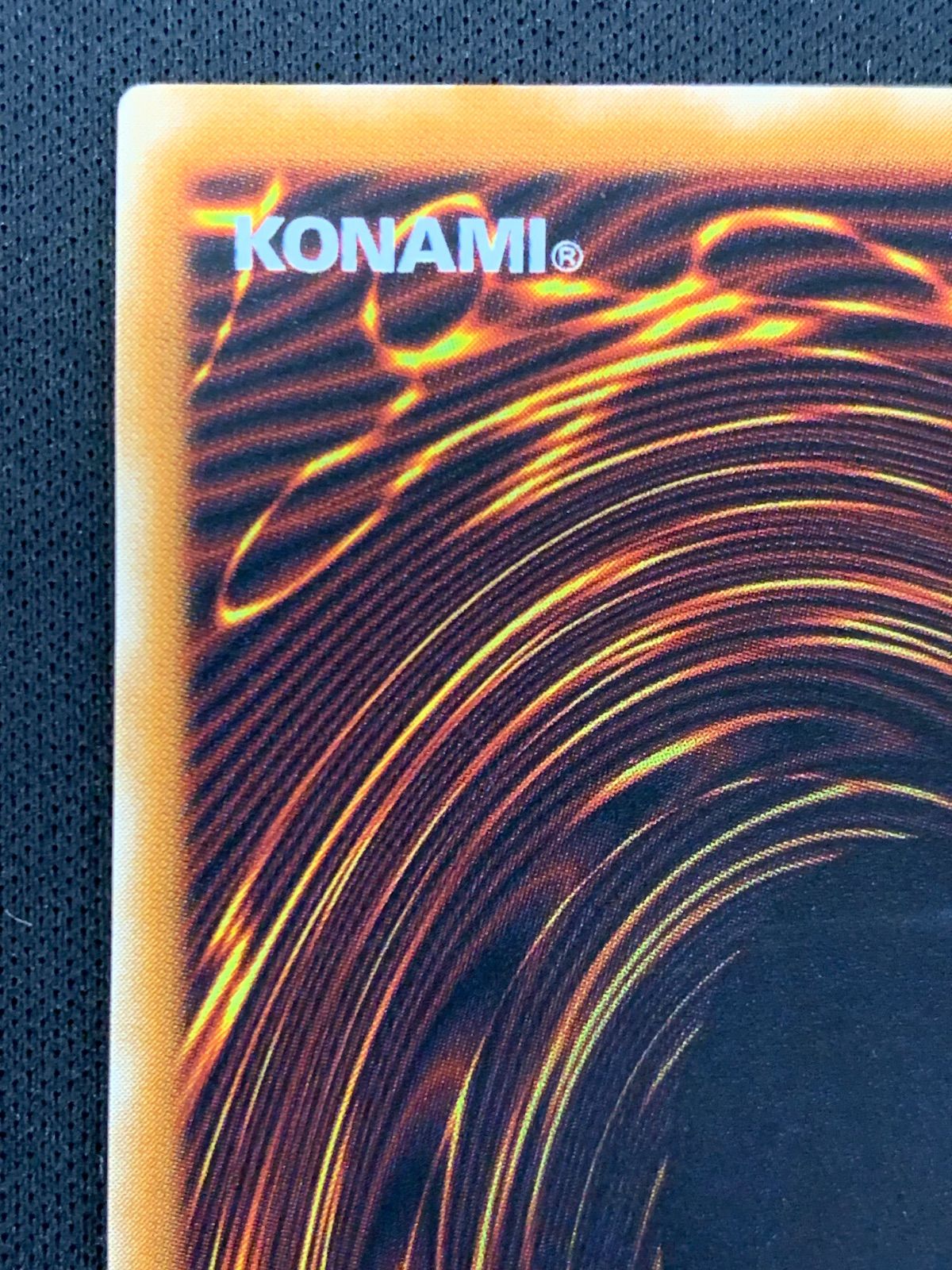 バイサー・ショック 301-052 レリーフ【Y123】 - メルカリ