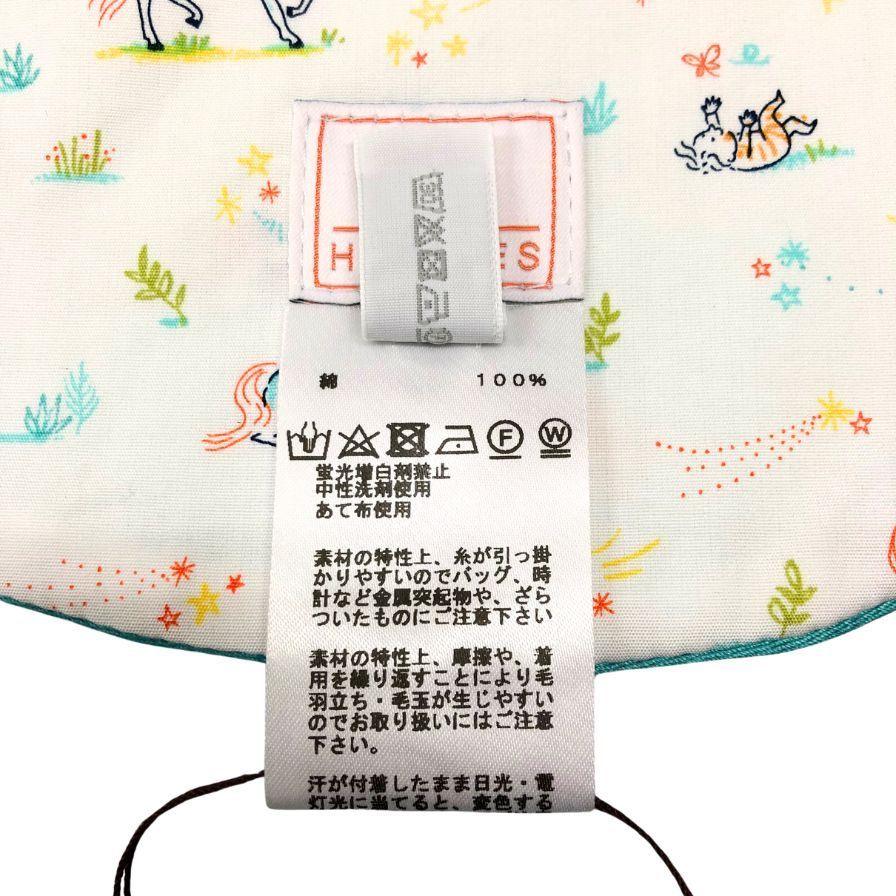 グリーン系