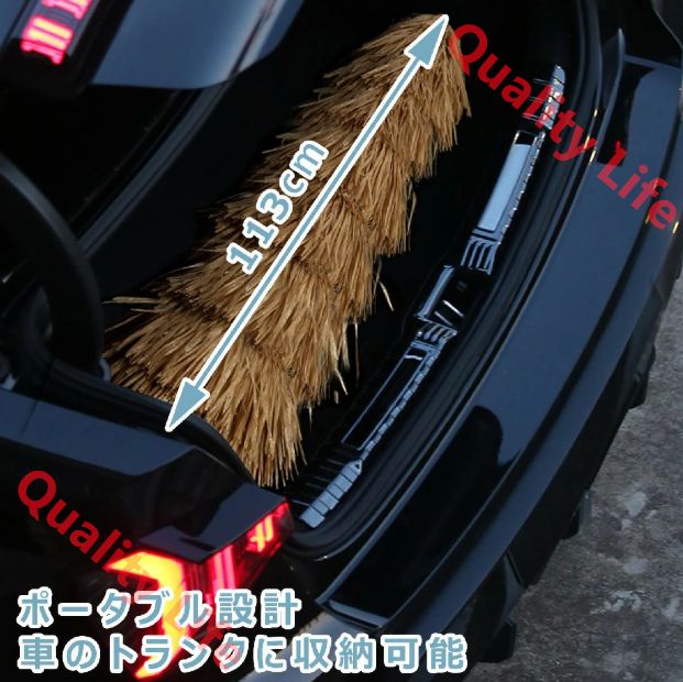 パラソル 庭