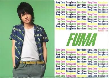 中古】クリアファイル(男性アイドル) 菊池風磨(Sexy Zone(timelesz