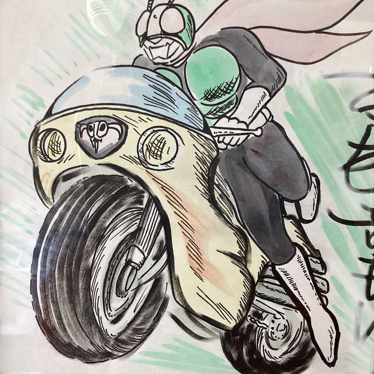 仮面ライダー 石ノ森章太郎 肉筆イラスト入りサイン色紙】】 - メルカリ