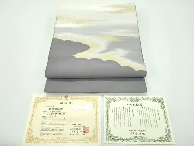 厳選◆未使用同然◆西陣浅田綴◆本綴れ◆爪織◆品質保証書付◆八寸寸名古屋帯◆379 2025年最新】浅田綴の人気アイテム - メルカリ